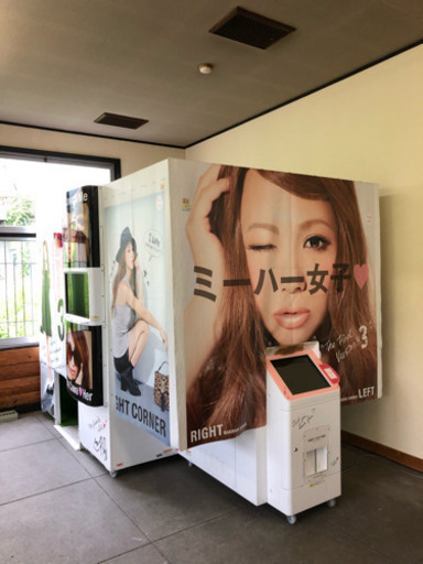期間限定6月25まで！中古 プリクラ機 ミーハー女子！！