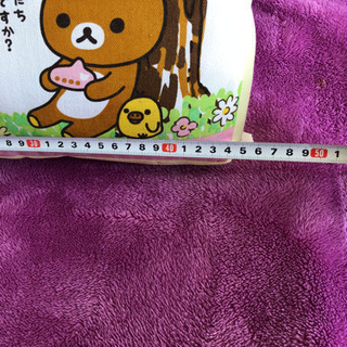 リラックマ  ジャンボクッション はちみつの画像