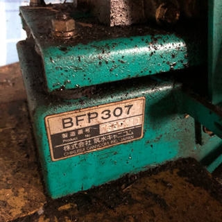 ジャンク 筑水キャニコム 250キロ積 クローラ 運搬車の画像