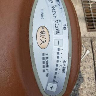 Natlonal　ジョーバの画像