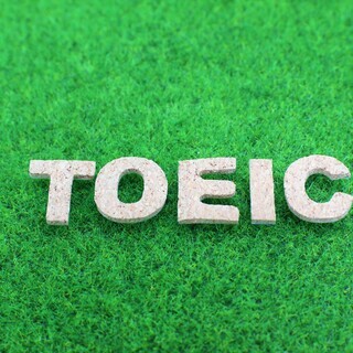 英会話やTOEICのプライベートレッスンを格安で行います。