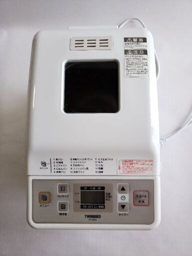 ホームベーカリー　TWINBIRD　PY-E631