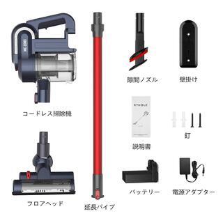 在庫残り僅か！！コードレス掃除機 3in1 サイクロン式 スティック&ハンディクリーナー 強吸引力 静音 2WAY