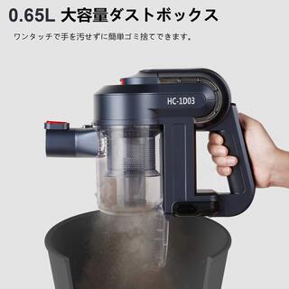 在庫残り僅か！！コードレス掃除機 3in1 サイクロン式 スティック&ハンディクリーナー 強吸引力 静音 2WAY