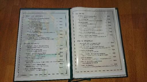 メニュー3冊セット (2)