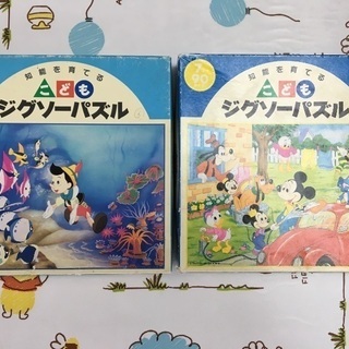 ジグソーパズル（2種類）