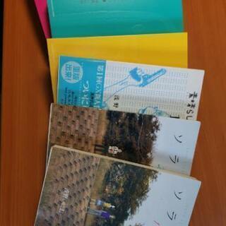 【浅尾いにお】ソラニン、素晴らしい世界、おやすみプンプン【中古】の画像