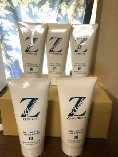 脱毛リムーバー