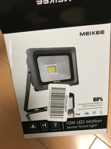 人感センサーライト 中古