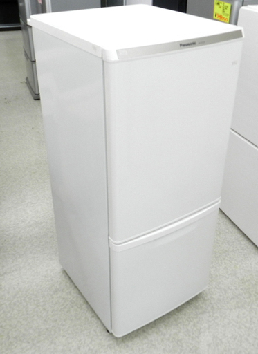 Panasonic 2ドア冷蔵庫 138Ｌ 2014年製 NR-B146W パナソニック ☆PayPay(ペイペイ)支払い対応！☆札幌市 北区 屯田