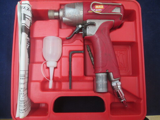 マックス　高圧エアインパクト　HF-ID7P1