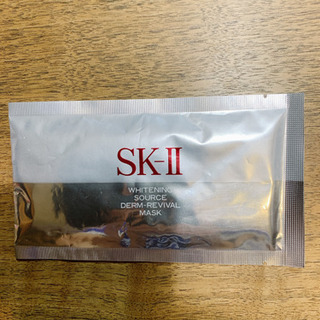 代引発送OK  SK-II ホワイトニングソースダーム リバイバ...