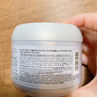 代引発送OK  ロレアル ヘアトリートメントの画像