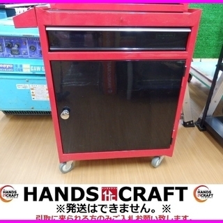 マスターグリップ　ツールBOX