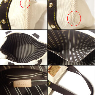 A857 Louis Vuitton ルイヴィトン アンティグア カバ MM キャンバスの画像