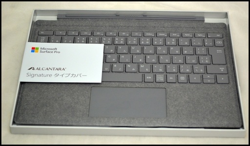 新品未開封 純正 Surface Pro Signature タイプカバー 1725 FFQ-00019 Alcantara サーフェスプロ用キーボード