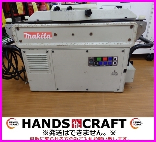 マキタ　LP1812C　超仕上げカンナ