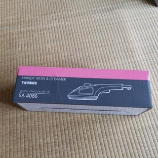 新品　ツインバード　ハンディースチームアイロン