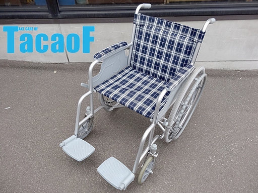 美品☆幸和製作所☆TacaoF 車イス 車椅子 介護 補助 福祉 リハビリ ■スチール製■120Kgまで