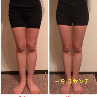 【最新のご予約状況のお知らせ】脚やせ専門