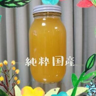 はちみつ