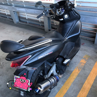 【受付終了】PCX150