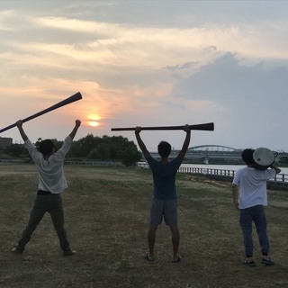 ディジュリドゥ　レッスン　１人様可　1時間２０００円（スタジオ代込） の画像