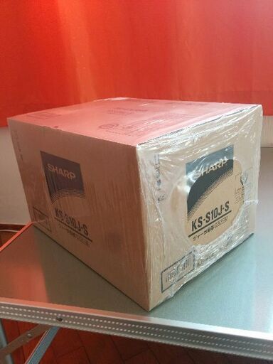新品未開封シャープ炊飯器5.5合炊きシルバー色