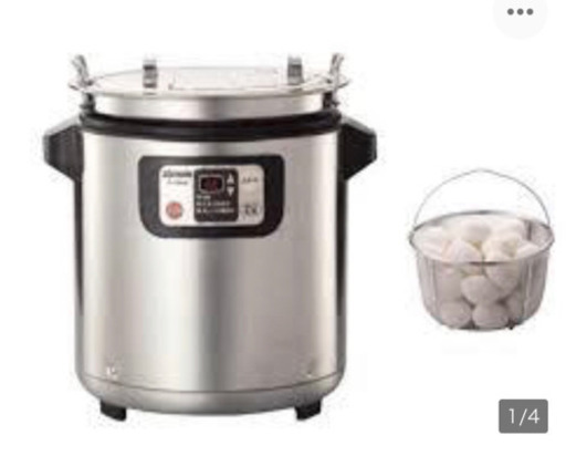 （3870）新品/未使用　2015年製　象印 ZOJIRUSHI マイコン 温泉たまご&スープクックジャー ＴＨ-ＤＥ06