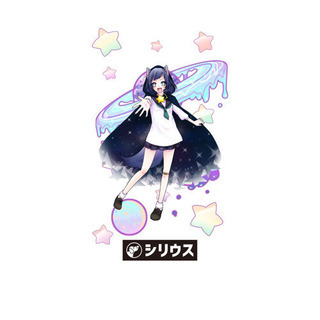 アニソンカラオケCafe &Barで楽しく働きませんか？？☆★の画像