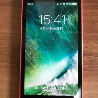 お取り引き中 docomo iPhone5c 32GB? 傷あり 破格