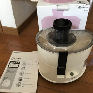 テスコム ジューサー TJ110W ホワイト