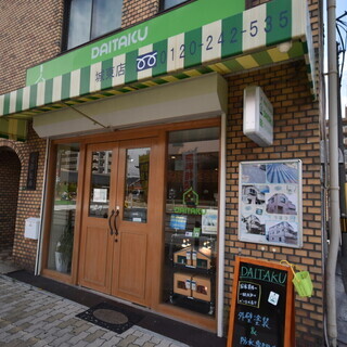 外壁・塗装・防水アドバイザー【未経験OK】  外壁塗装・防水専門店　ダイタクの画像