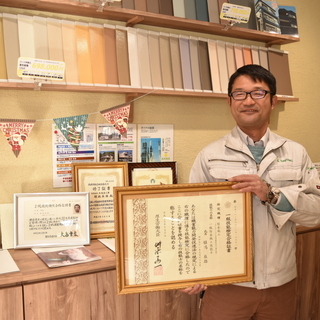 外壁・塗装・防水アドバイザー【未経験OK】  外壁塗装・防水専門店　ダイタクの画像