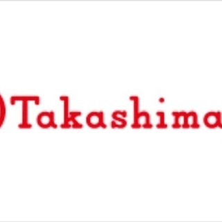 「急募」 名古屋高島屋 ハンドメイドアクセサリー販売スタッフ