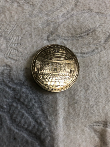 裁判所制度100周年記念 5000円銀貨 平成2年(1990年)【記念貨幣】