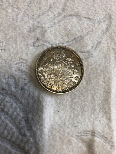 裁判所制度100周年記念 5000円銀貨 平成2年(1990年)【記念貨幣】