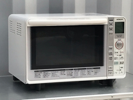 美品！日立 オーブンレンジ◇強力1000W◇2015年製◇MRO-NF6