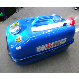 札幌 美品【ハイオク用携行缶】20L ブルー/青 大自工業 FX...