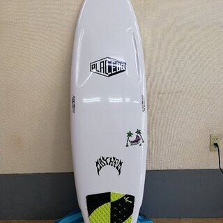 PLACEBO LAYZ POTATO 5'11