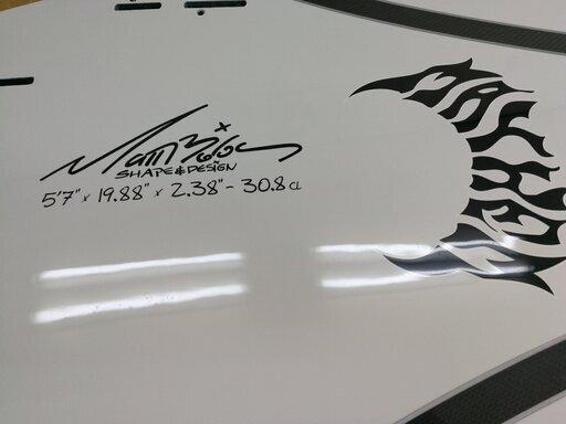 ロスト　レイズ　ポテト　日本限定モデル LOST 5'7"『PLACEBO LAYZ POTATO』FLEXLITE-BOOST / 5FINS / FCS2