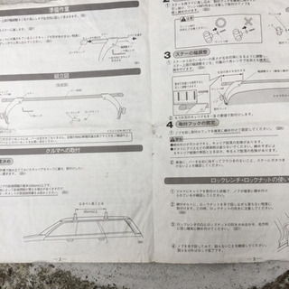 バモス RV-inno ルーフキャリアの画像