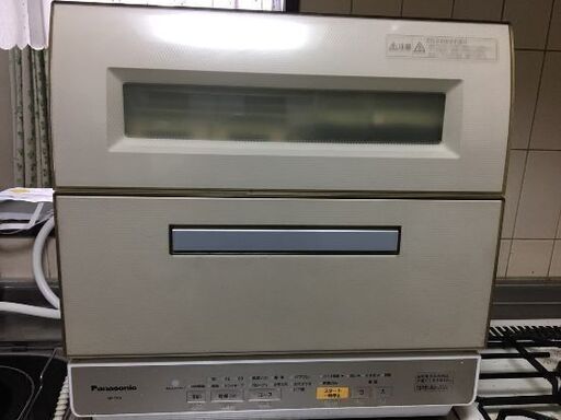 食器洗い乾燥機　Panasonic
