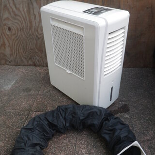 ■配達可■アテックス スポットクーラー 衣類乾燥除湿機 AXDC...