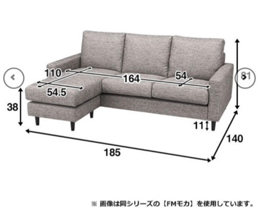 ソファ