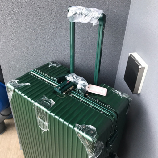 決まりました! 
