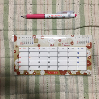 キティちゃんセット！！   トートバッグ、2019卓上カレンダー、ボールペン粗品セットの画像