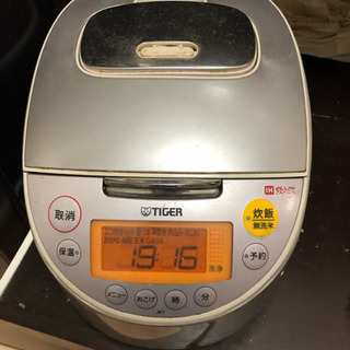 炊飯器