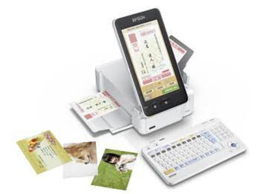 本日取りに来てくださる方2万円！EPSON 2019 PF-81