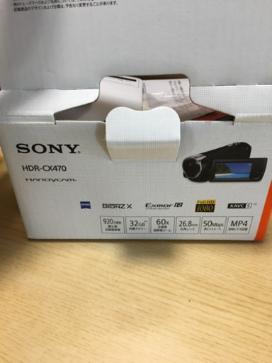 ソニーハンディカム ビデオカメラ HDR-CX470